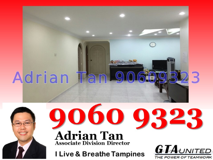 Blk 727 Tampines Street 71 (Tampines), HDB 4 Rooms #44619562